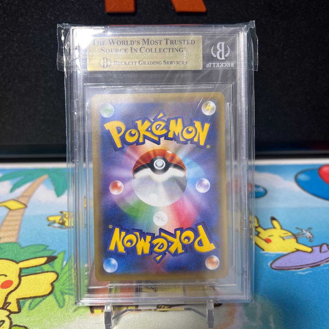 [BGS9.5]ミュウ CP6 051/087