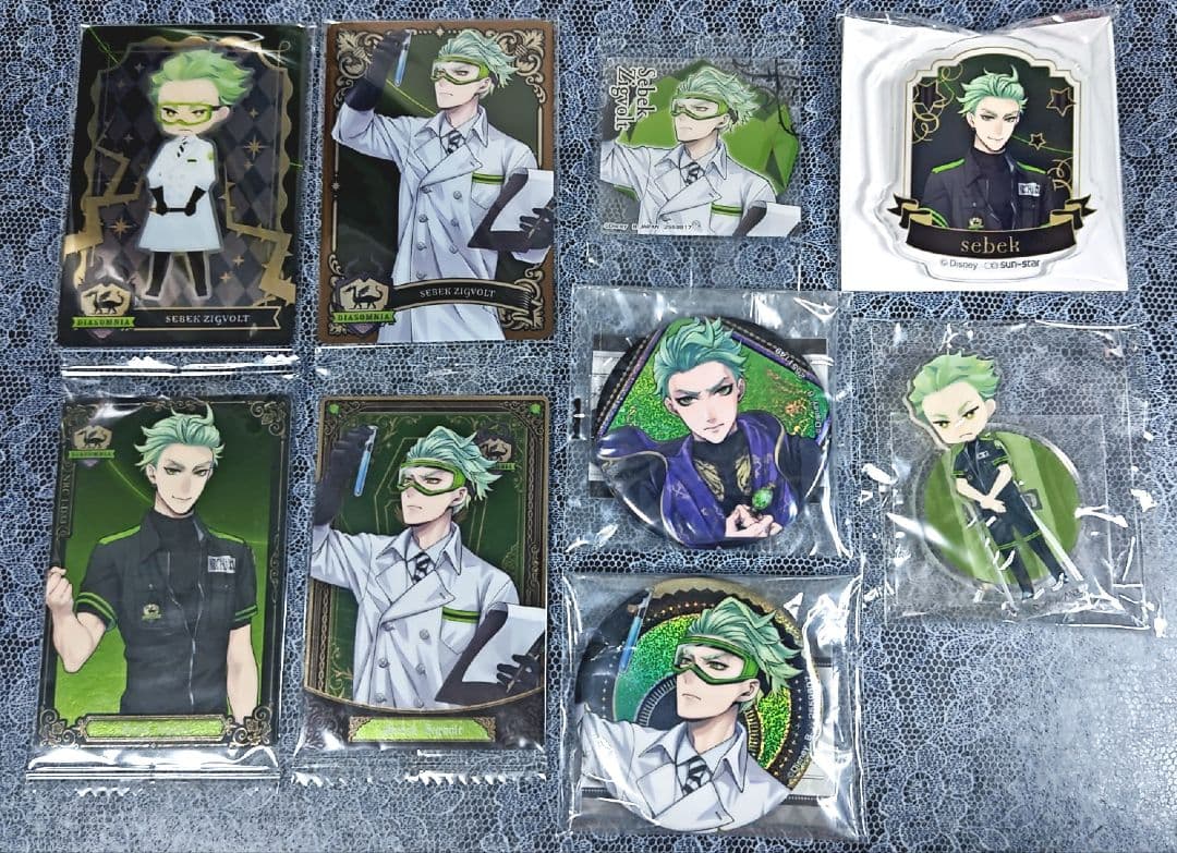 9点】セベク ツイステ 実験着 運動着 式典服 - メルカリ