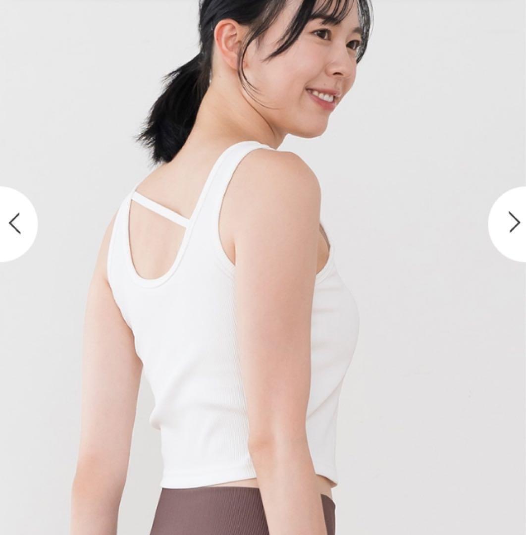 2枚 SUKALA リントスル リブソリッドショートタンクトップ Sサイズ