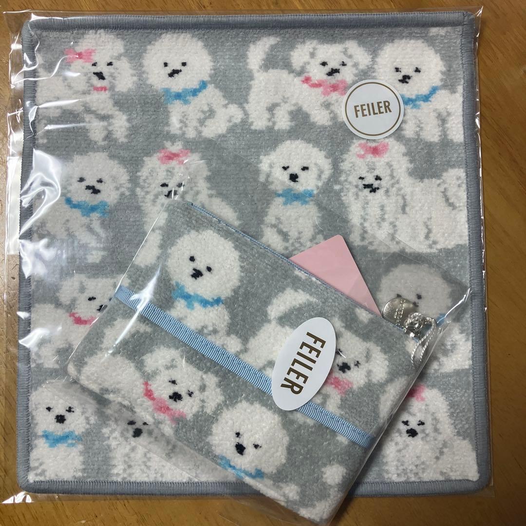 フェイラー モフモフワンチャン ティッシュポーチと タオルハンカチ