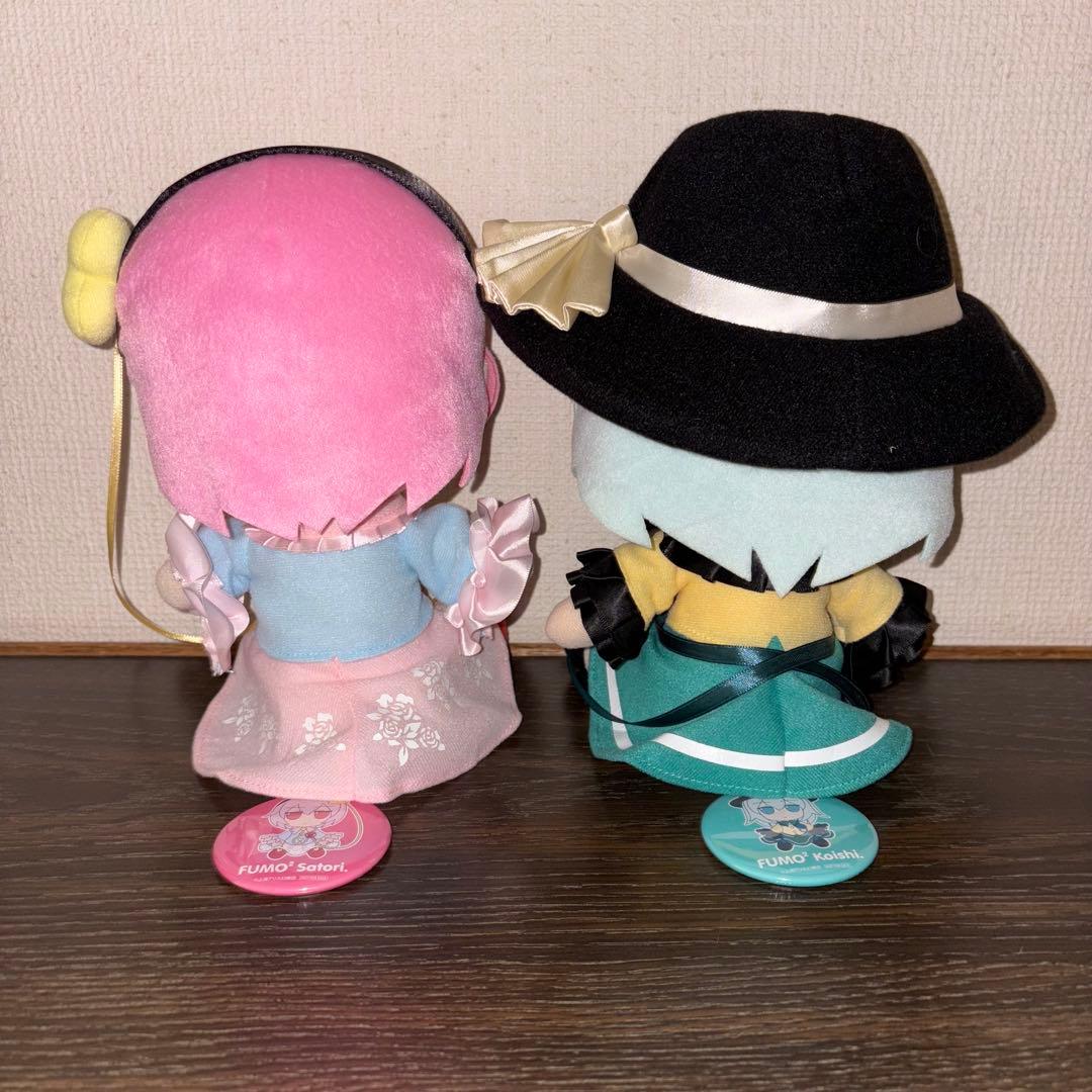 東方Project ぬいぐるみシリーズ19・20 ふもふもさとり。ふもふもこいし