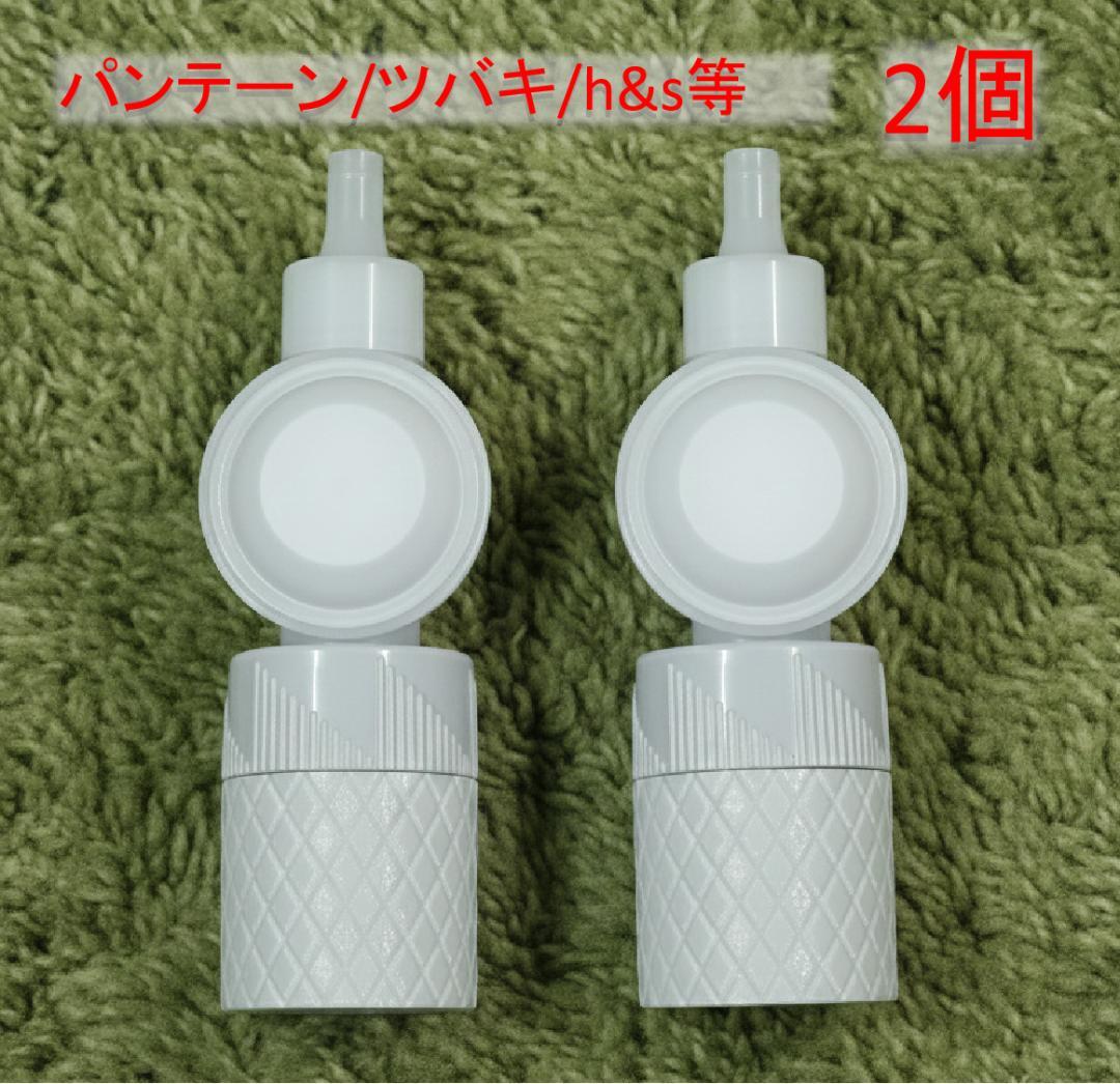 ん？様 リクエスト 2点 まとめ商品 - メルカリ