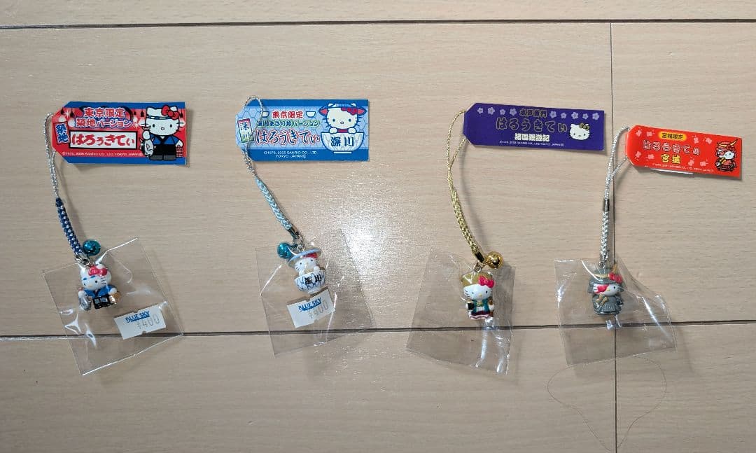 ハローキティ ご当地根付ストラップ 90個