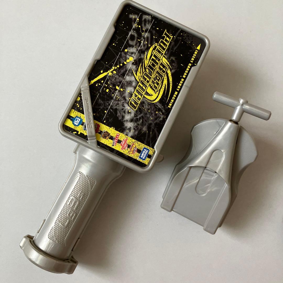 BB107 ビッグバンペガシス DXセット