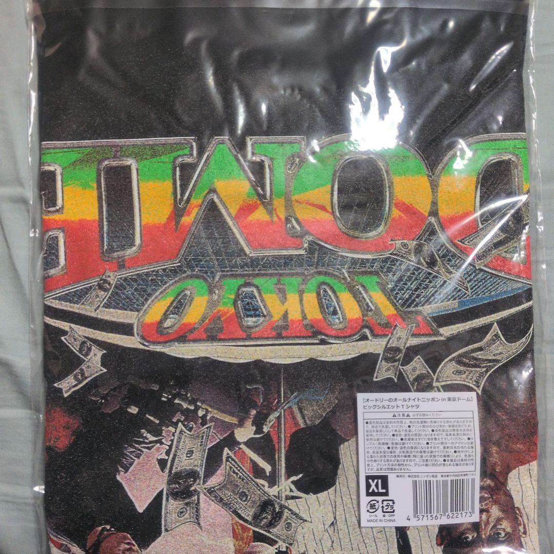 オードリー オールナイトニッポンin東京ドーム ビックシルエットT