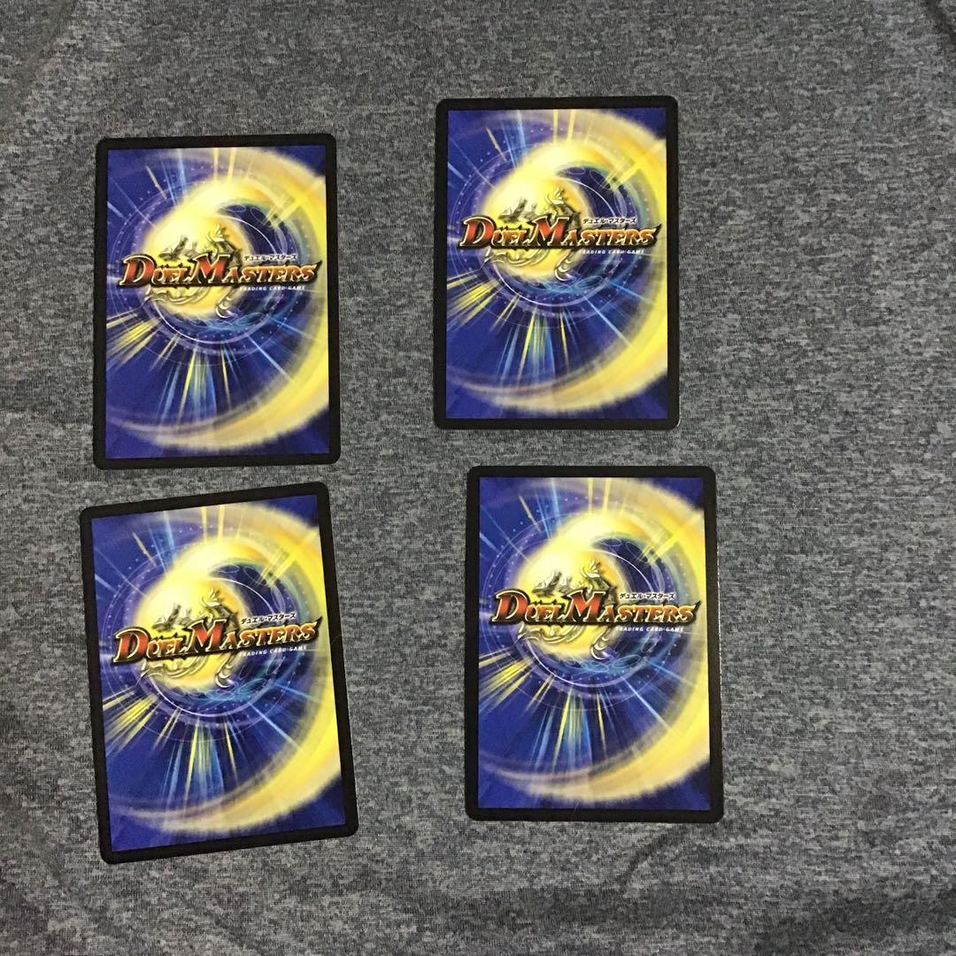 ミラクルステラ 4枚の通販｜www.reigneleven.com