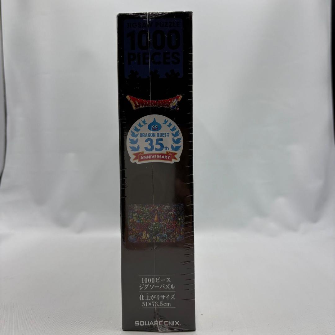 新品　ドラゴンクエスト　ジグソーパズル 〜モンスター集合編〜　1000ピース