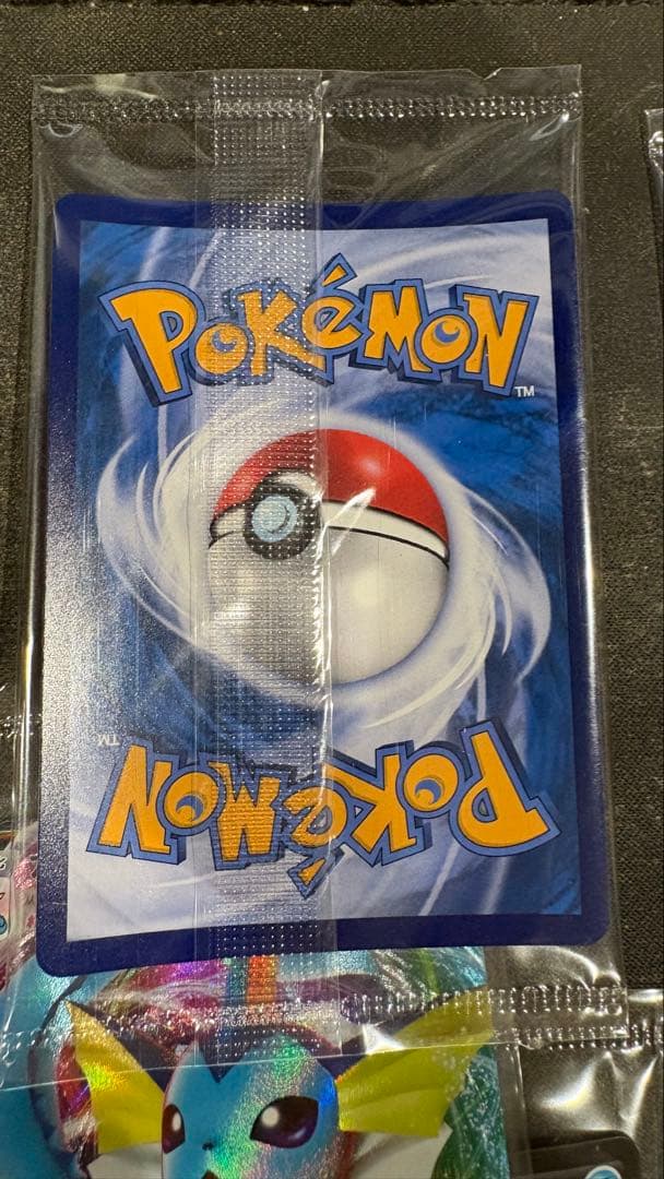 夏ポケカ シャワーズ ブースター サンダース VMAX 中国語 9枚セット