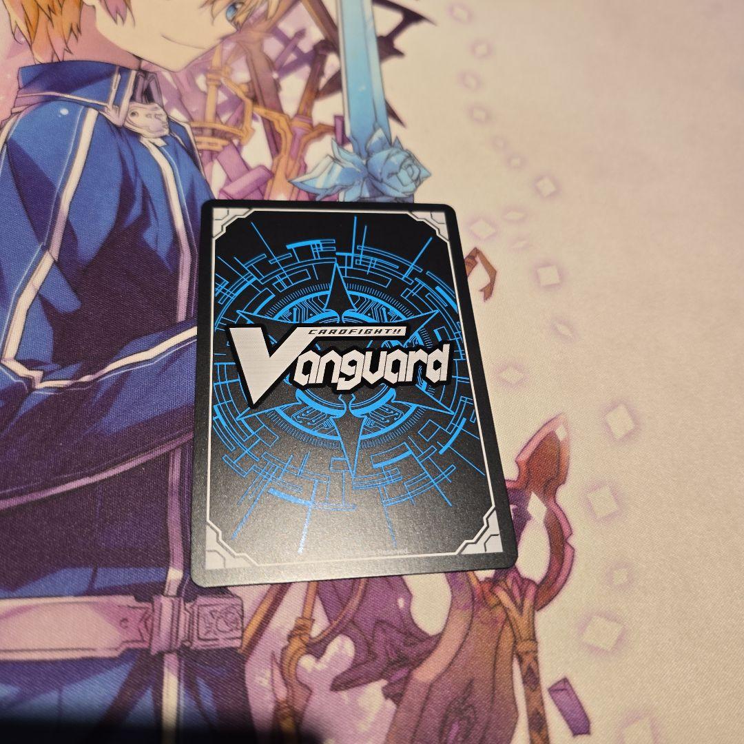 ヴァンガード 武奏烈華 武装裁刃アルスヴェルリーナ SEC - メルカリ