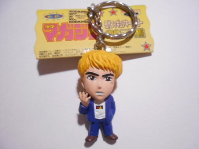 少年マガジン歴代フィギュアキーホルダー 7点セット - メルカリ