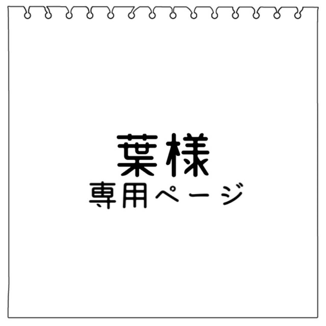 チェンソーマン マキマ コスプレ ウィッグ Amazon.co.jp: HIROAKIYA マキマ ウィッグ チェンソーマン マキマ