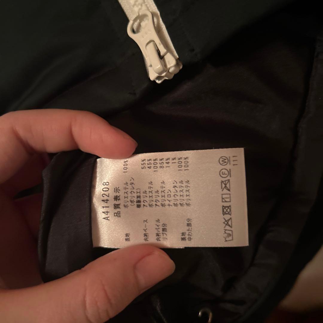 アルチビオ アウター a414208 - メルカリ