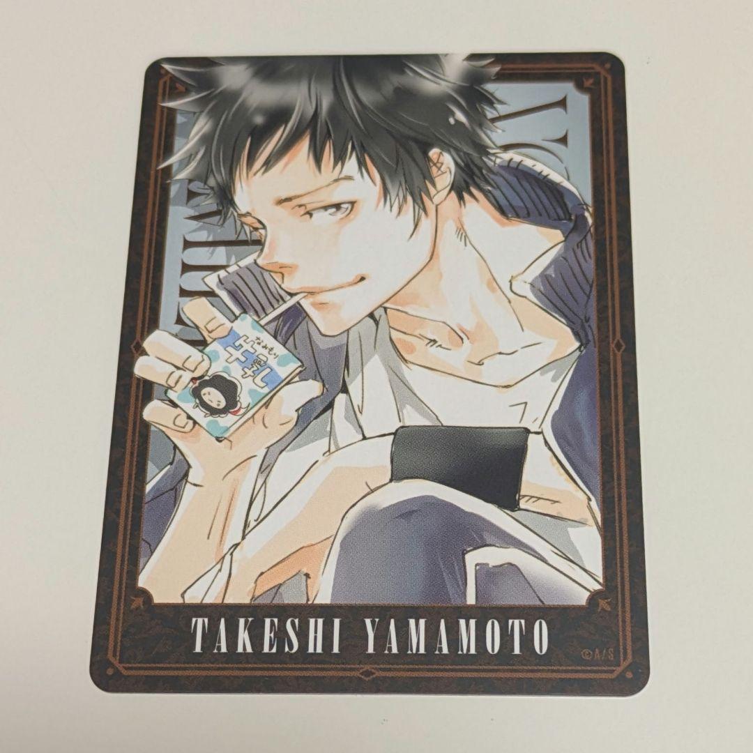 REBORN マンガボドゲ カード 山本武4 - メルカリ