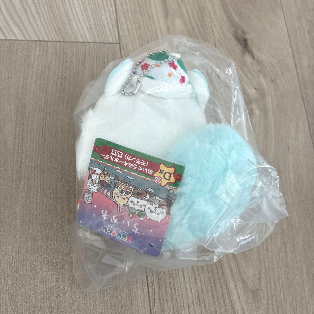 ちいかわモモンガ 2024年セブンイレブンエニマイくじ - メルカリ