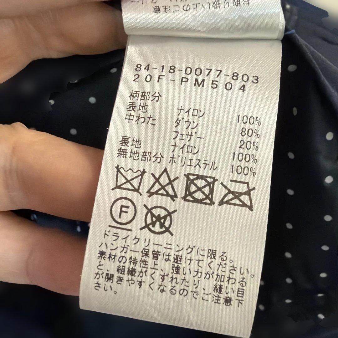 未使用】BEAMS GOLF ドット柄ジャケット ニット 防寒 コーティング