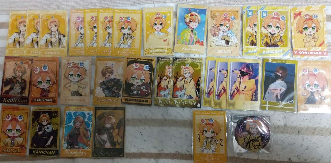 ちょこらび かにちゃん セット