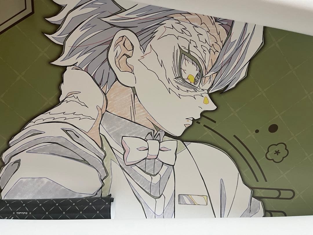 鬼滅の刃 モクテルバー コレクションロト 特別賞 B2ポスター 不死川実