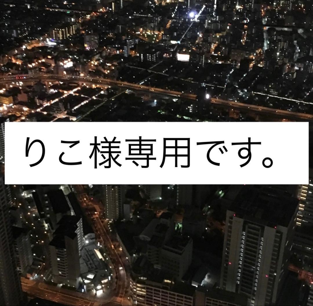 専用です。　ロンt グラディエーター GLADIATOR 5ポケット長袖Tシャツ G-958| 作業服