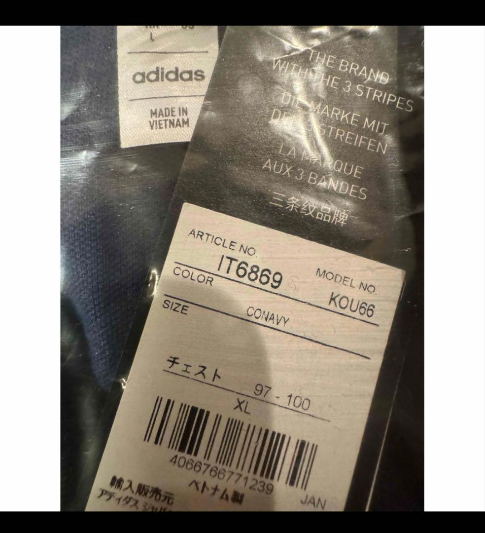 完売品】adidas clubhaus トラックジャケット XL 窪塚洋介着用 - メルカリ