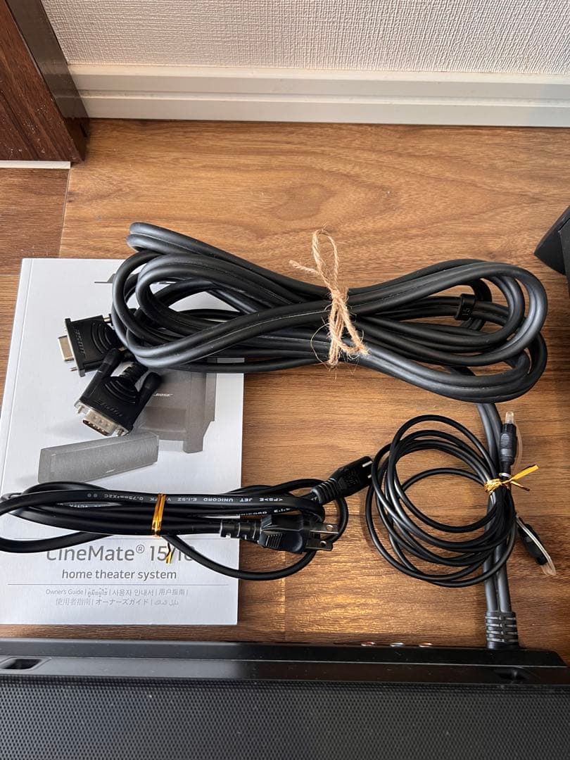 【ゆら】BOSE ホームシアターCINEMATE 15 1.1ch