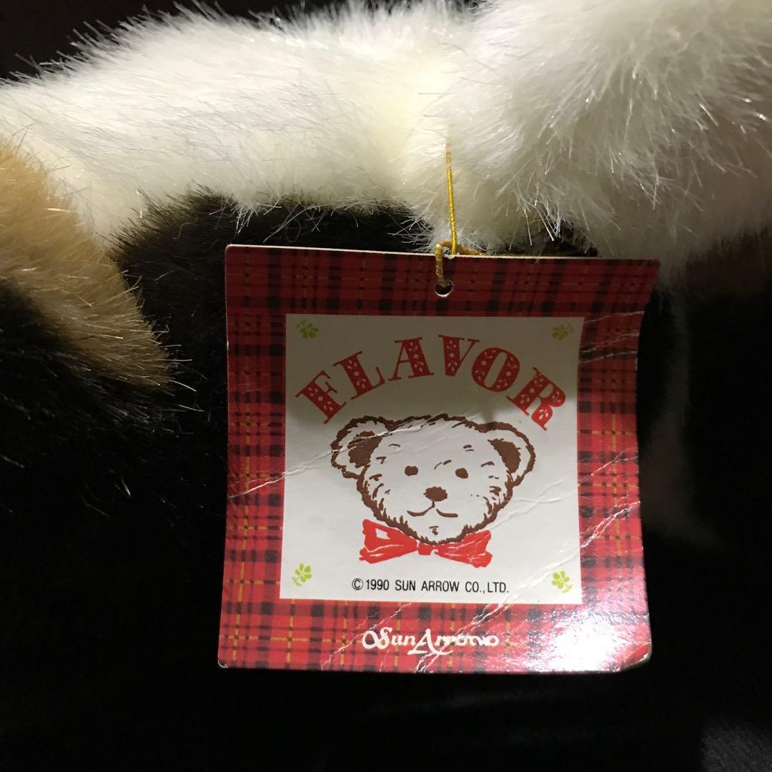 ぬいぐるみ　犬　いぬ　シェルティー　仔犬　サンアロー　レトロ❣️