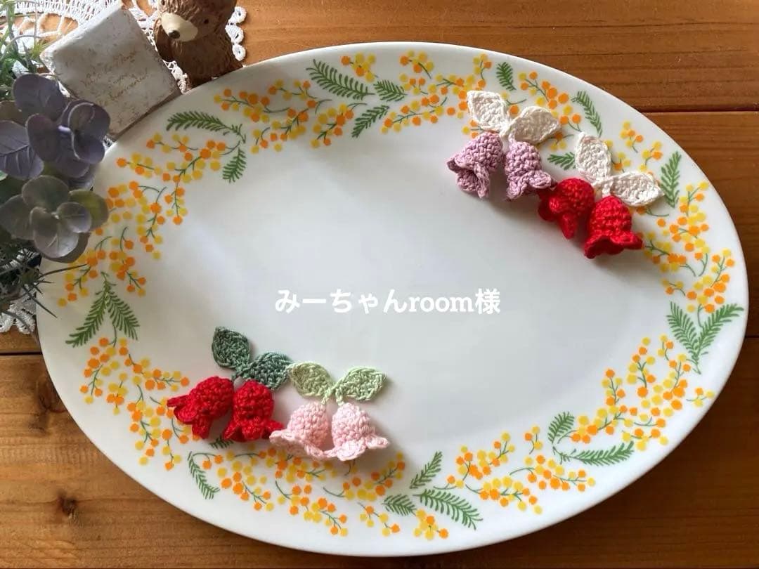 みーちゃんroom様 6月20日(金)11時より販売開始】【KODAMA TOY】チャーミーちゃん12種が