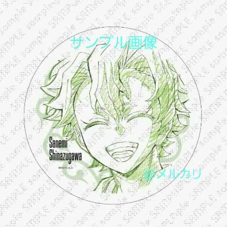 鬼滅の刃 柱カフェ 不死川実弥 原画コースター02 - メルカリ