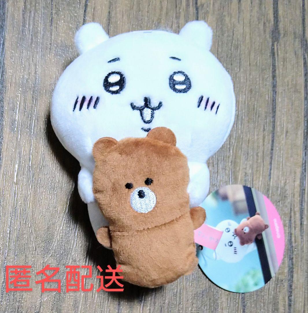 楽一番公式アカウント06様 専用ページ - メルカリ