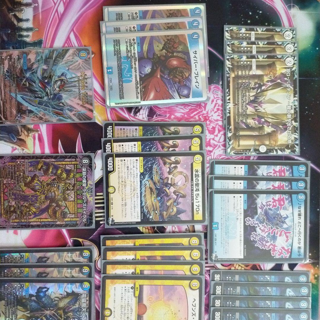 ドロマー天門イエスザナドゥ天門