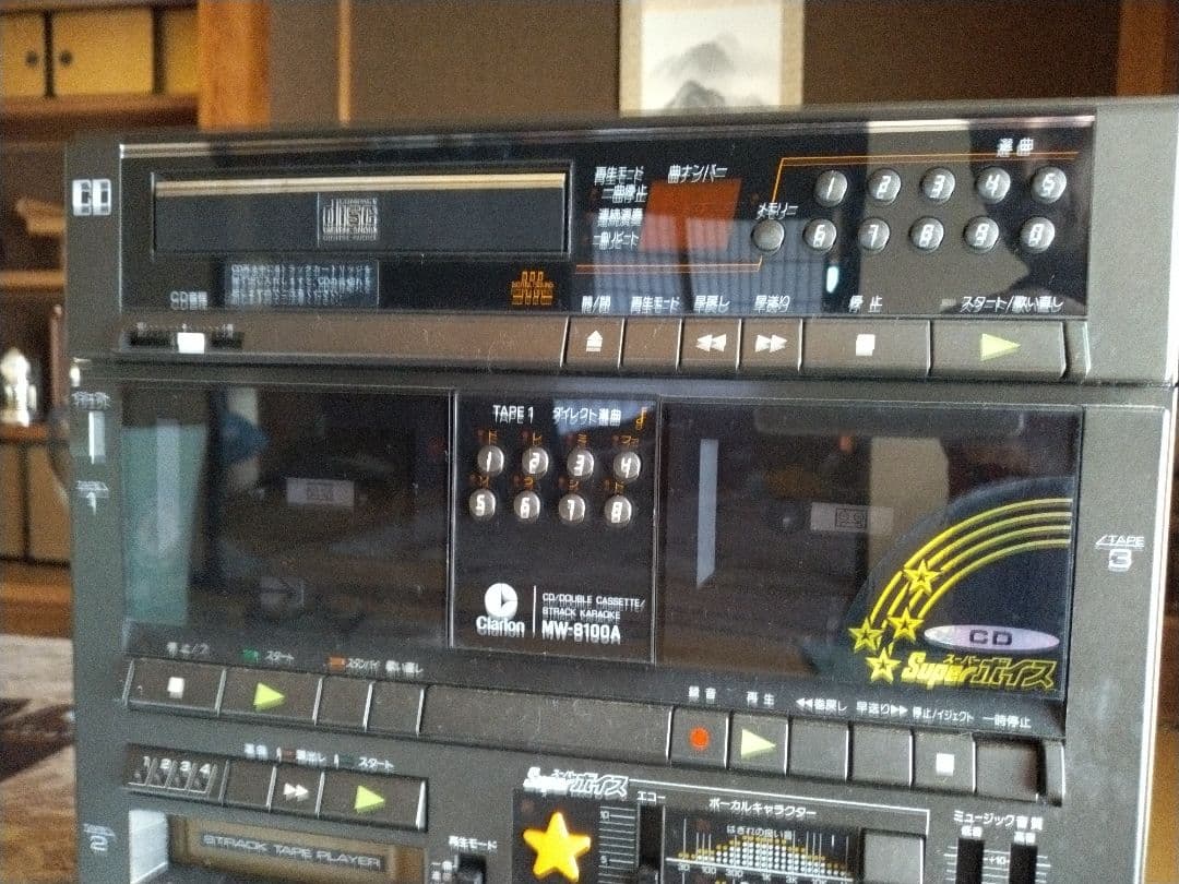 クラリオン カラオケ CD カセット 8トラック MW-8100A - メルカリ