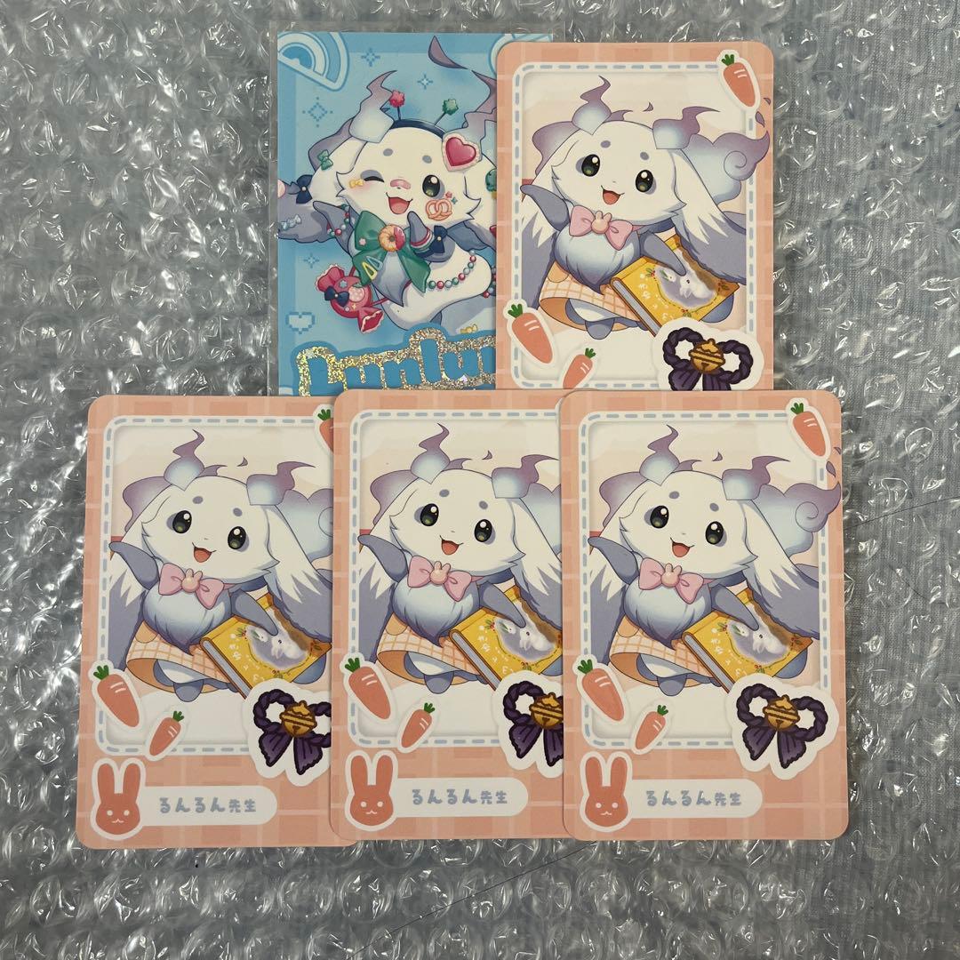 ルンルン チェキ風カード セット - メルカリ