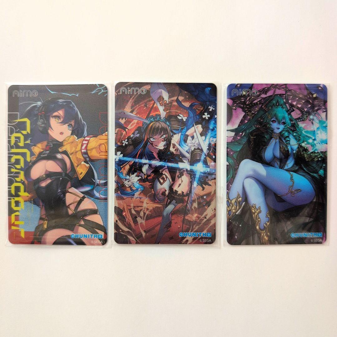 チュウニズム CD & Aimeカード4枚 ＆ 手袋セット