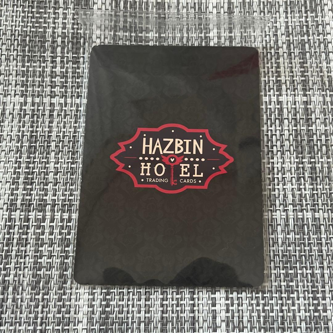 ハズビンホテル シーズン2 トレカ アラスター Human alastor - メルカリ