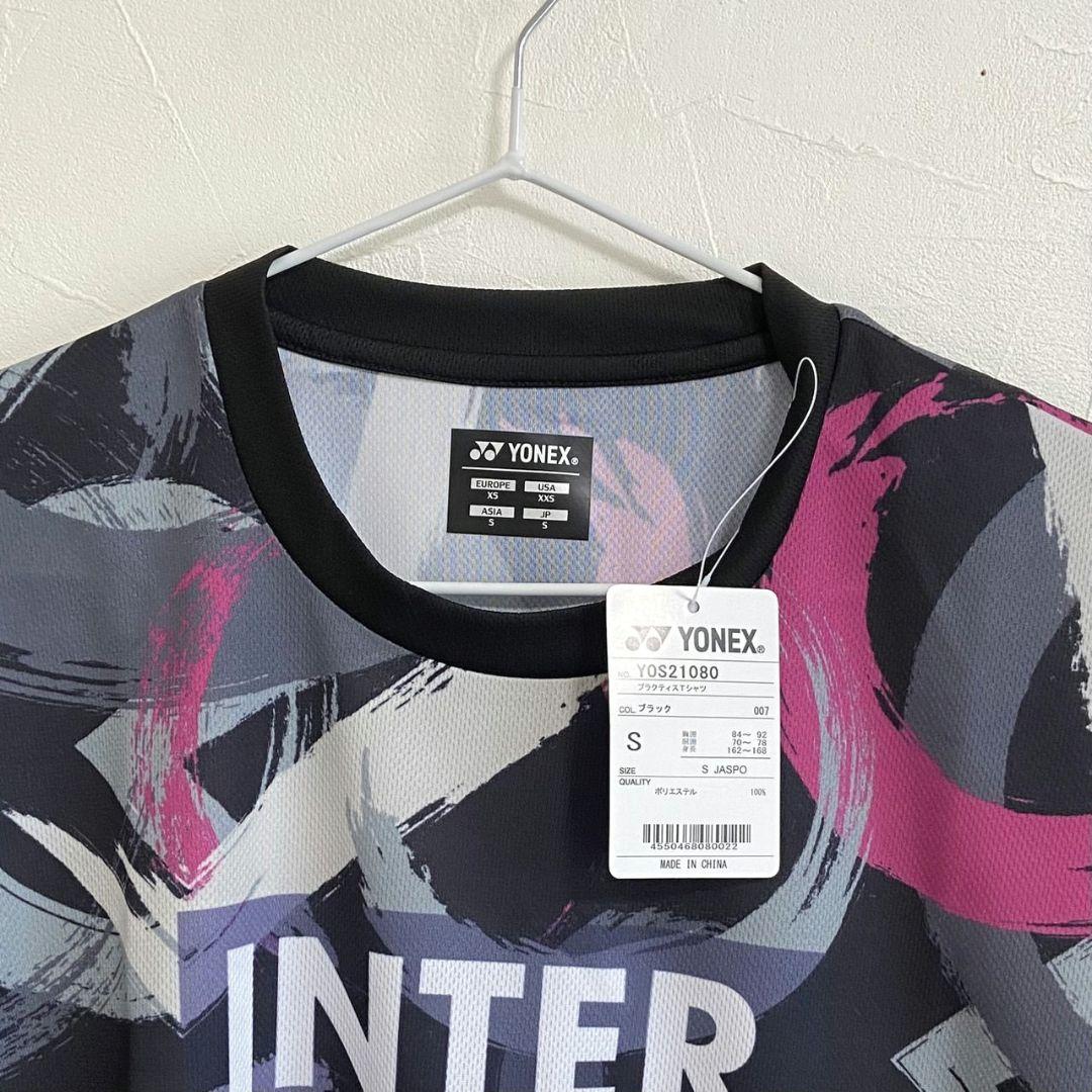 YONEX インターハイ2021 限定Tシャツ - メルカリ