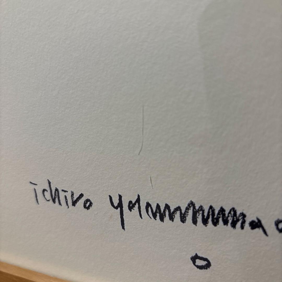 IDEE 山口一郎 アート 鳥 カモメ - メルカリ