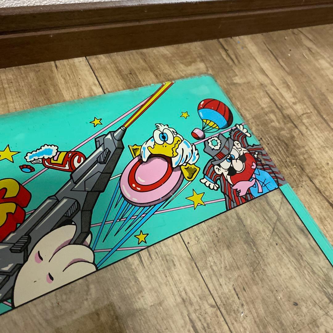 ID:8459 昭和レトロ　ゲーム筐体パネル　当時物