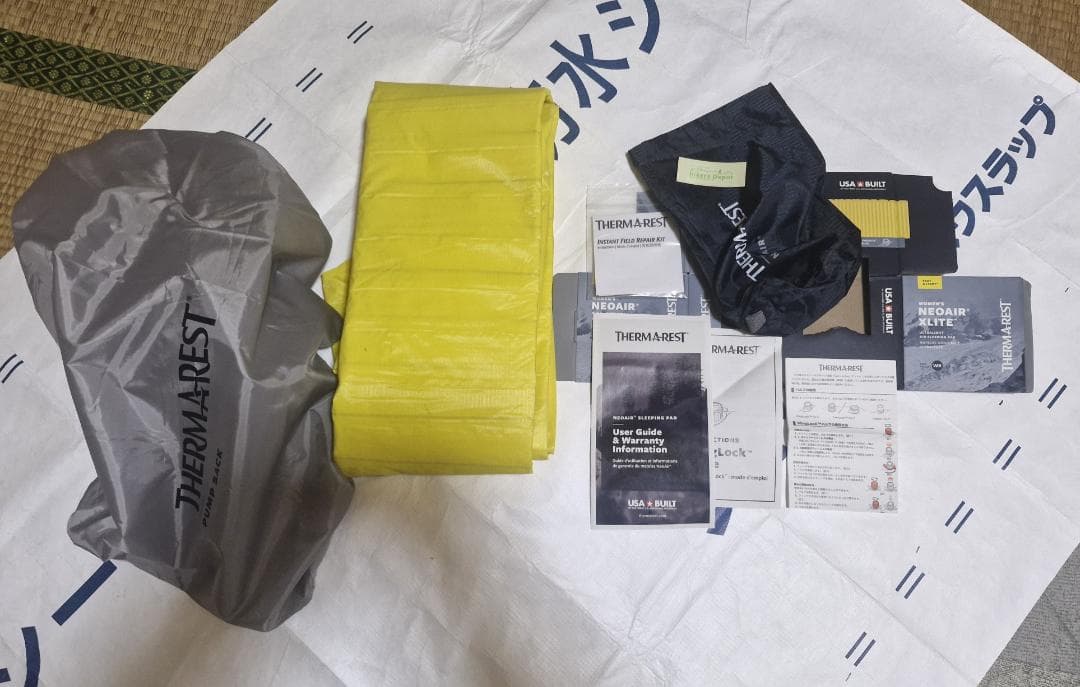 未使用】R5.4サーマレスト ネオエアーXライトWR - メルカリ