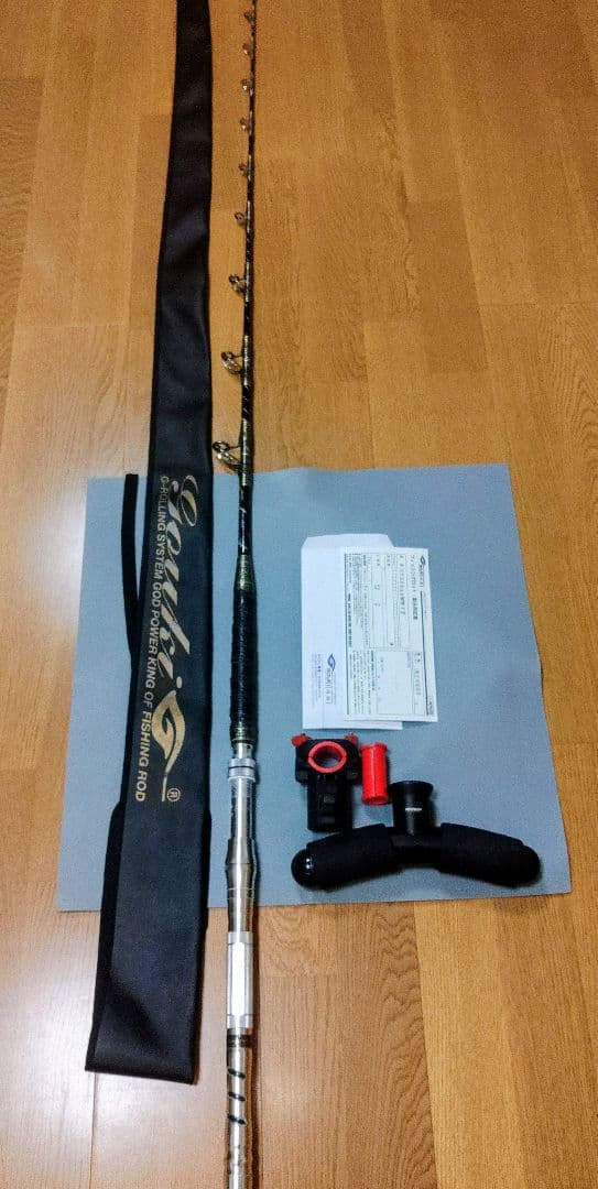 山*則様 剛樹スタンディングアーバスMR17 ブラックしずく（即決160000円 剛樹スタンディングアーバスMR17艶消し黒銀【在庫品即納可能