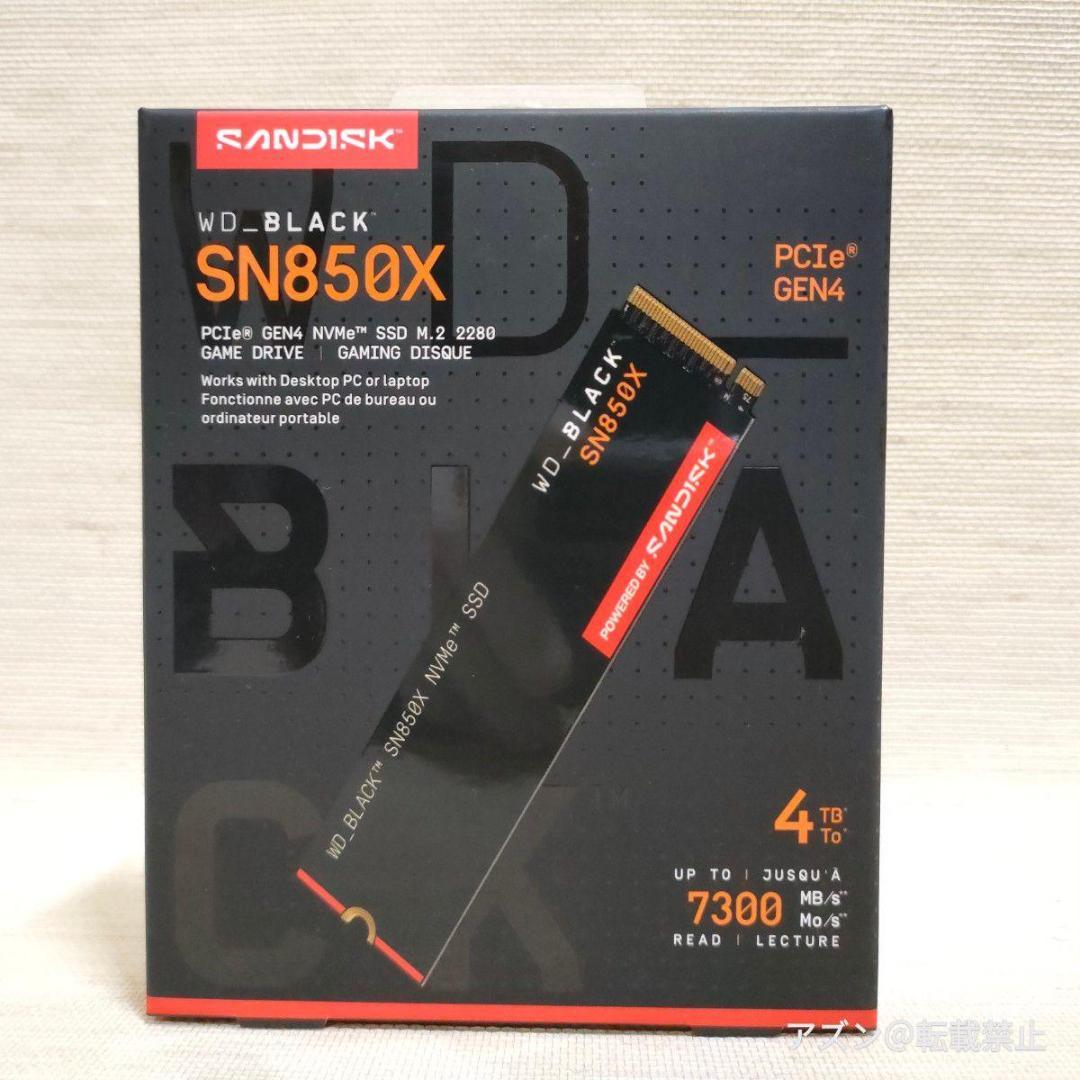 内蔵型SSD WD BLACK SN850X M.2 SSD 4TB NVMe PCIe Ge Amazon.com: WD_Black SN850X 4TB NVMe SSD with Heatsink - M.2 2280