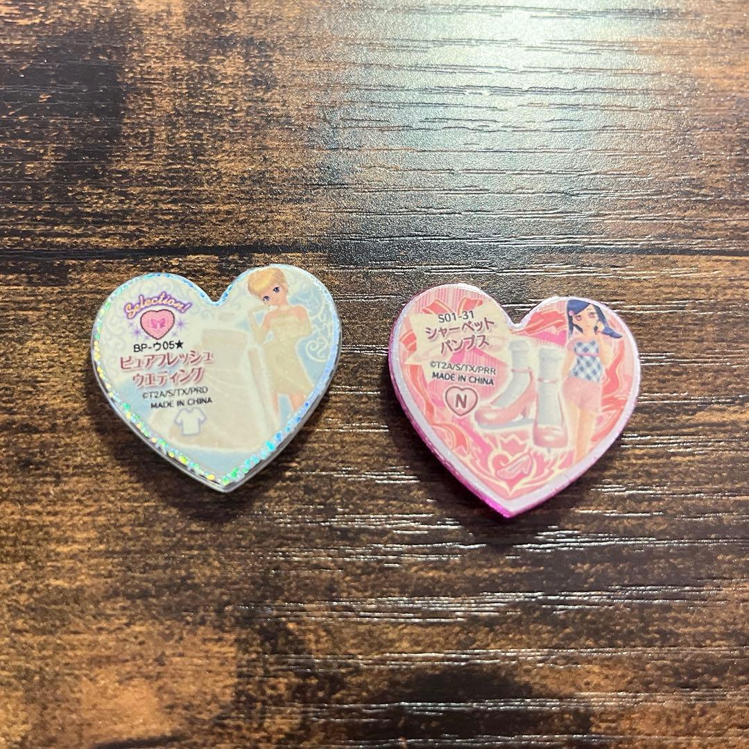 ピュアフレッシュウエディング プリズムストーン シャーベットパンプス