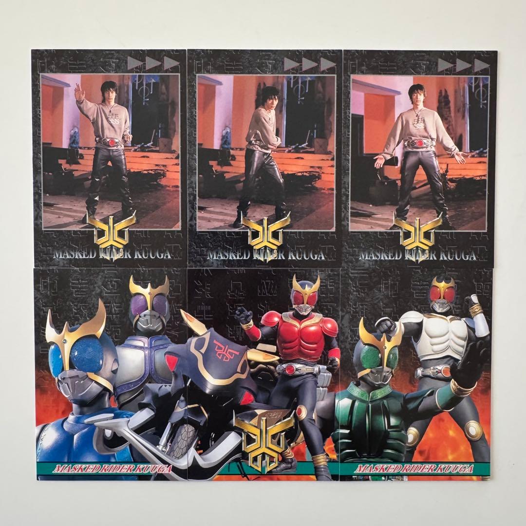 アマダ 仮面ライダークウガカード 第1弾ノーマル44枚セット - メルカリ