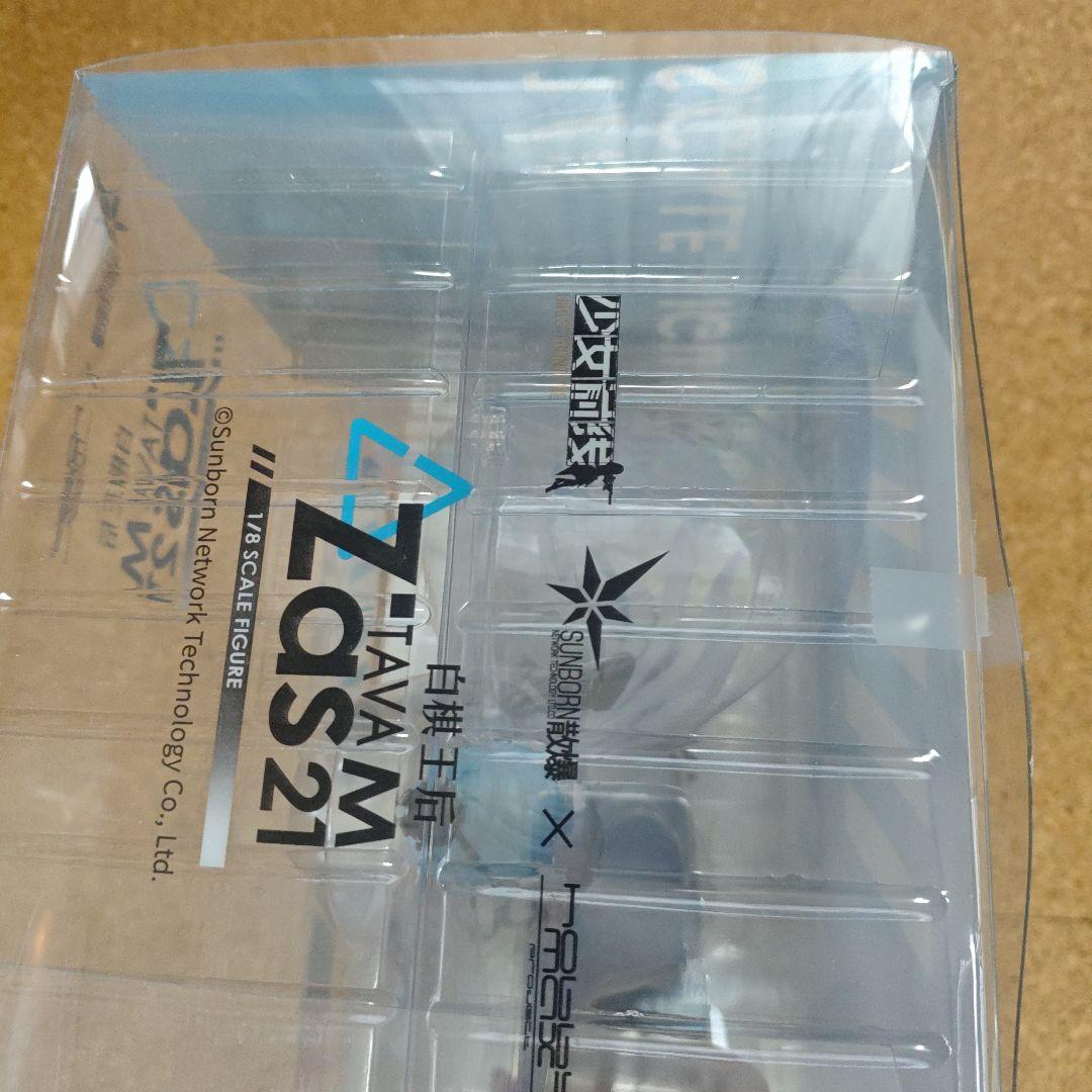 ドールズフロントライン 1/8 ZasTAVA M21 ホワイトクイーン