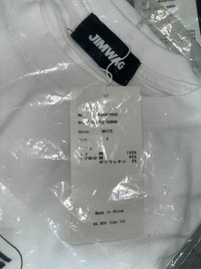 JIMWAG ホワイト Tシャツ Fサイズ