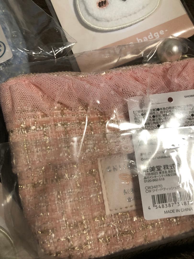 ちいかわ ツイードティッシュポーチ＆バッジ4点セット♡