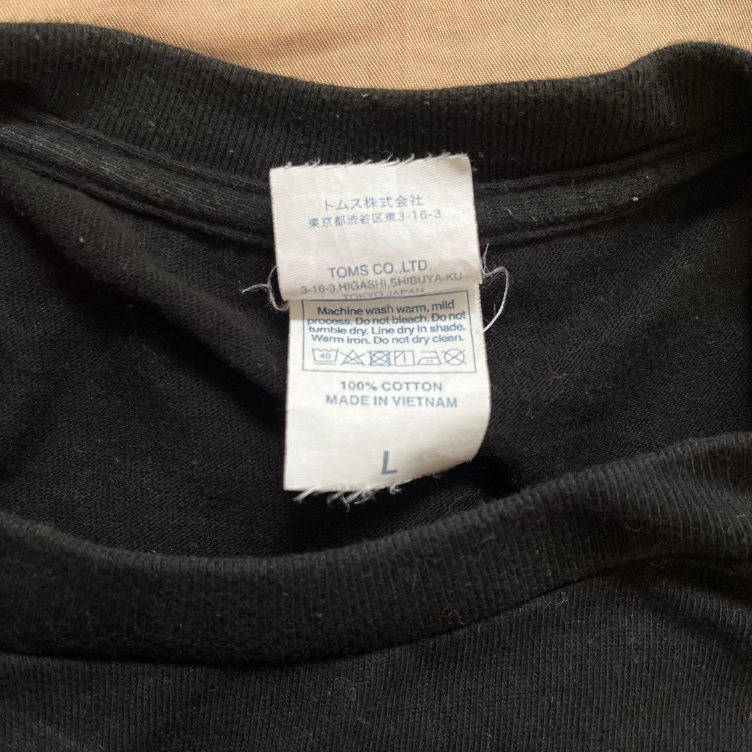 【激レア】Endlessmade freeslime Tシャツ