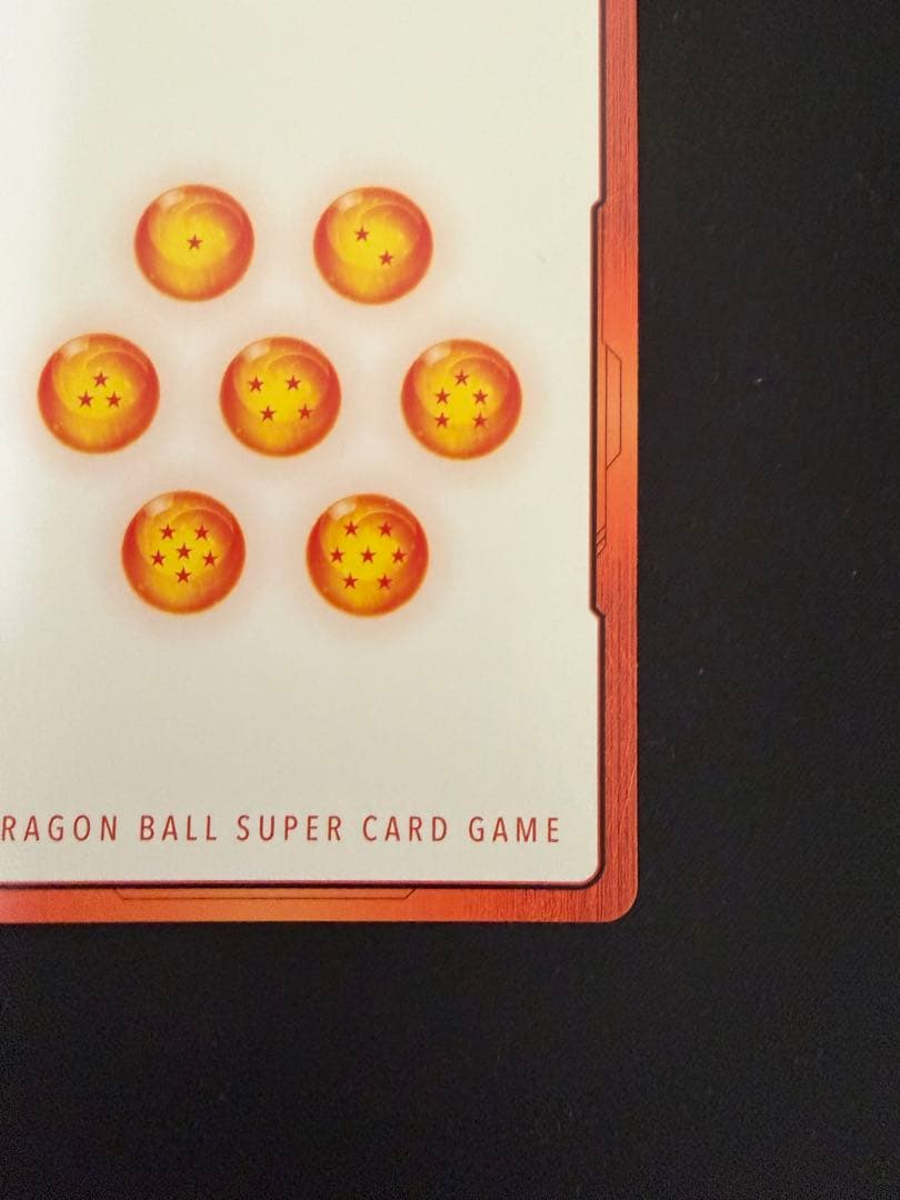 ドラゴンボール マンガブースター02 エナジーマーカー 42巻