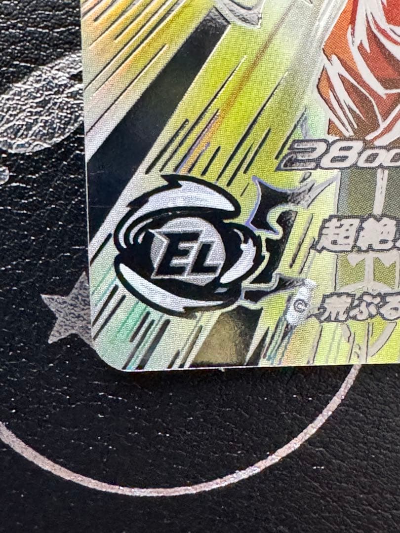 BM11-SEC3 LC ドラゴンボール ヒーローズ