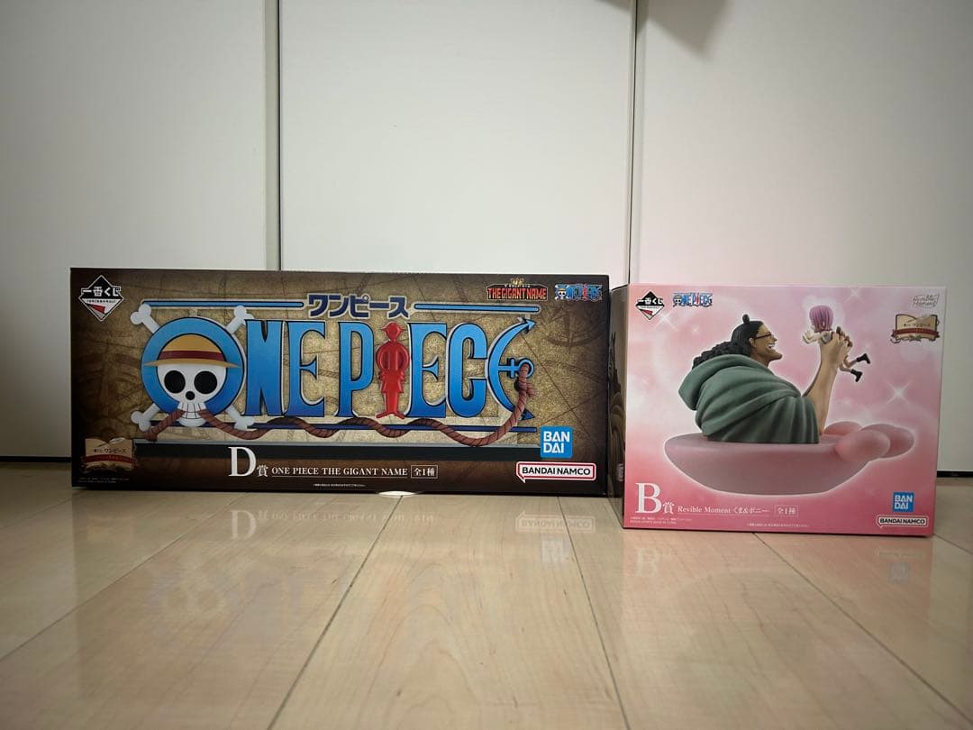 ワンピース　一番くじ　セット売り 一番くじ ワンピース ROAD TO DAWN-冒険への軌跡-｜一番くじ倶楽部