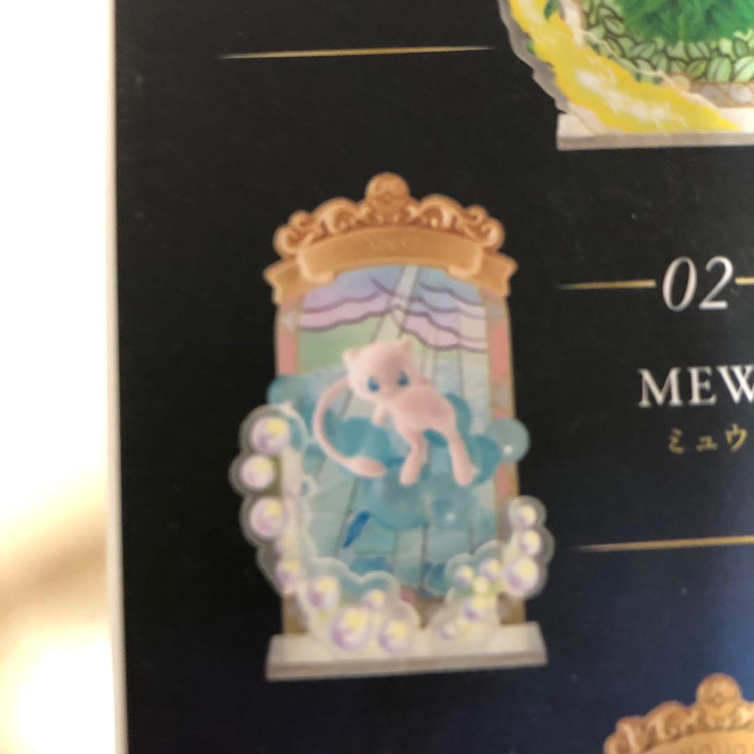 同梱専用【メーカー終売品】 新品 未開封 ポケモン ステンドグラス