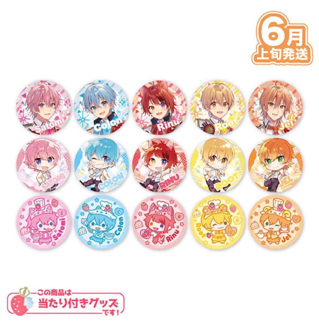 すとぷり 2022 Spring 春 グッズ 缶バッジ アニマル 莉犬くん - メルカリ